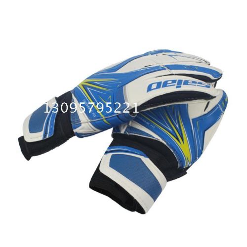 Gants de foot - Ref 2596446