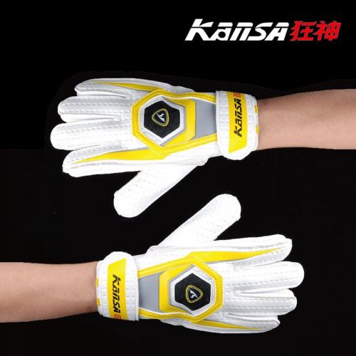 Gants de foot pour homme - Ref 2596487