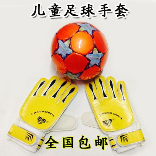 Gants de foot pour enfant - Ref 2596522