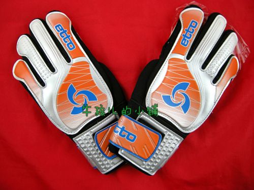 Gants de foot - Ref 2596571