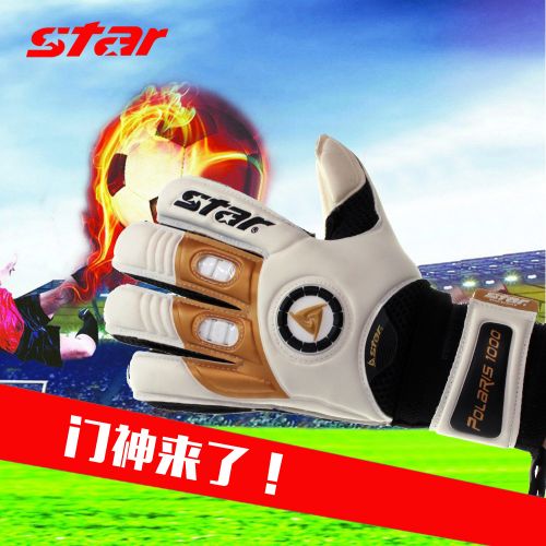 Gants de foot pour homme STAR - Ref 2596655