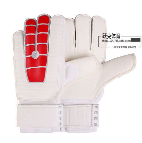 Gants de foot - Ref 2596668