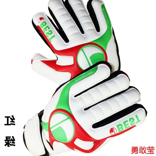 Gants de foot - Ref 2596688