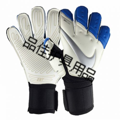 Gants de foot - Ref 2596802