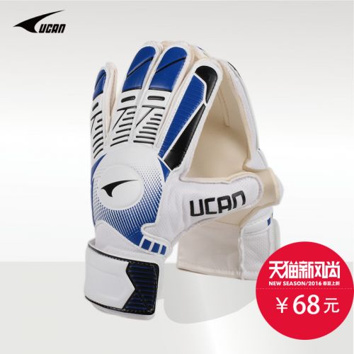 Gants de foot pour homme UCAN - Ref 2596891