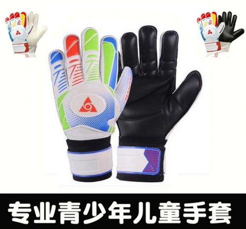 Gants de foot pour enfant - Ref 2596989