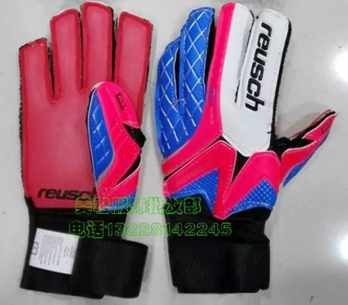 Gants de foot CLN - Ref 2596997