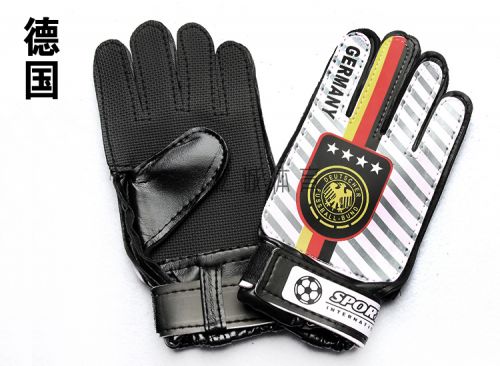 Gants de foot pour enfant - Ref 2597025