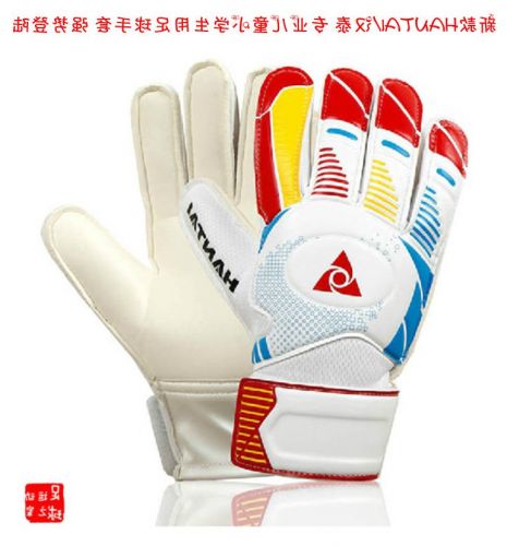 Gants de foot pour enfant HANTAI - Ref 2597038