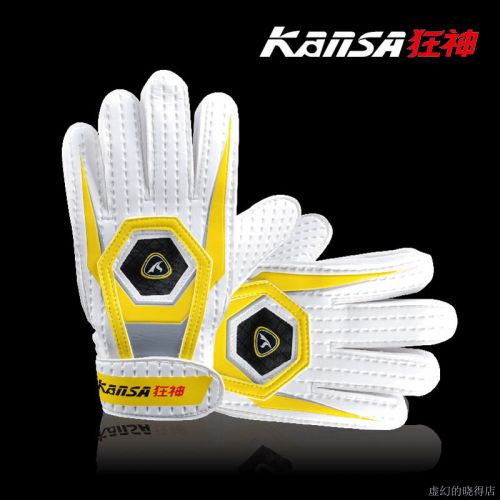 Gants de foot pour homme - Ref 2597066