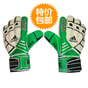 Gants de foot pour homme - Ref 2597081