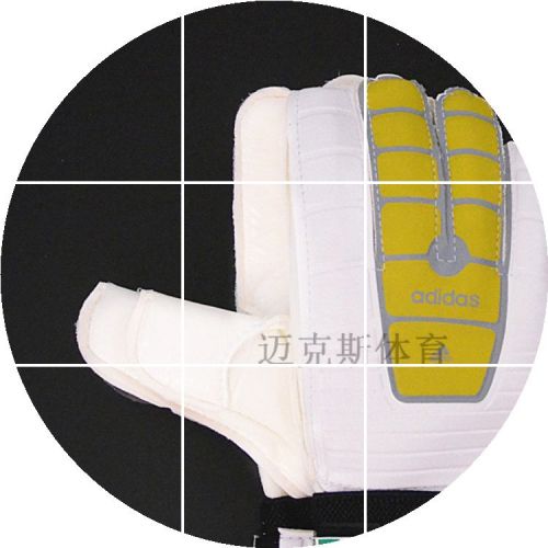 Gants de foot pour homme - Ref 2597132