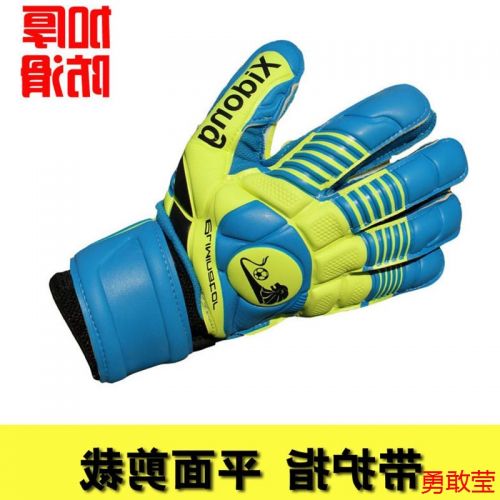 Gants de foot - Ref 2597166