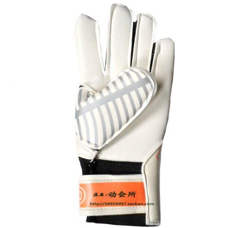 Gants de foot pour homme - Ref 2597181