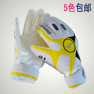 Gants de foot - Ref 2598788
