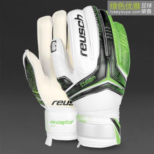 Gants de foot pour homme REUSCH - Ref 2599327