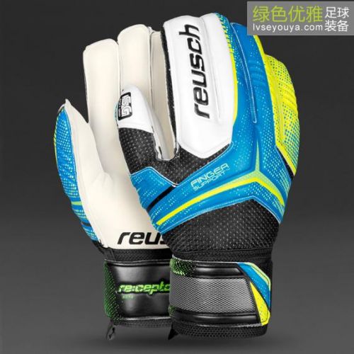 Gants de foot pour homme REUSCH - Ref 2599453