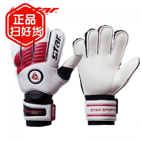 Gants de foot STAR - Ref 2599584