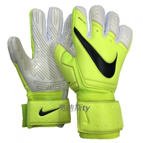 Gants de foot - Ref 2599738