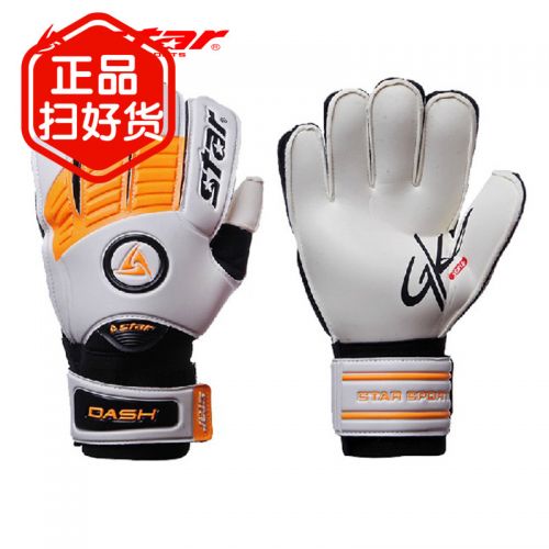 Gants de foot STAR - Ref 2599756
