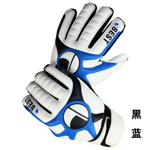 Gants de foot - Ref 2599805