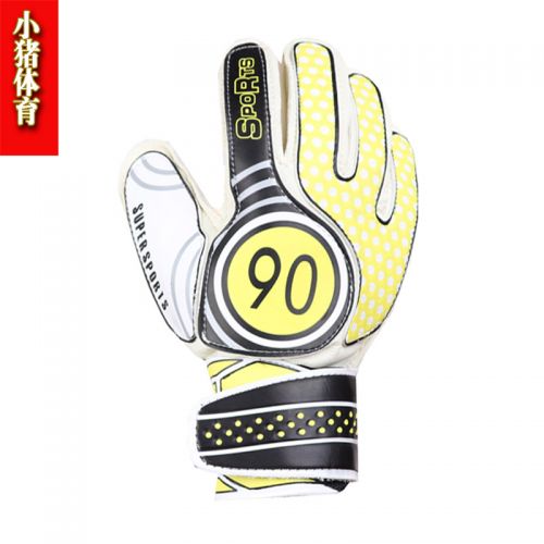 Gants de foot ZHONGJIAN - Ref 2599813