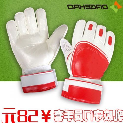 Gants de foot pour homme - Ref 2599833
