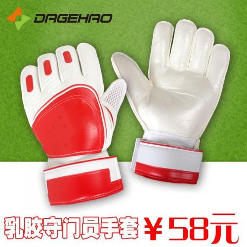 Gants de foot pour homme - Ref 2599838
