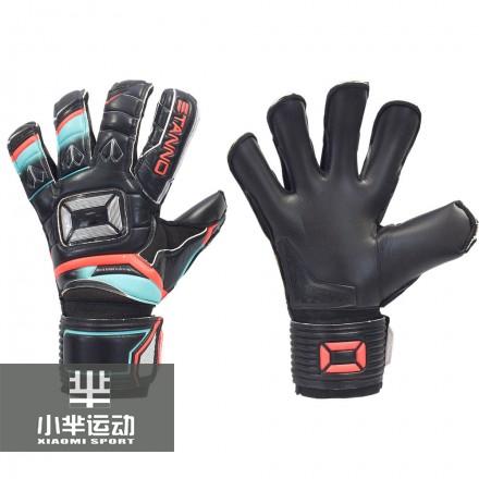 Gants de foot STANNO - Ref 2599851