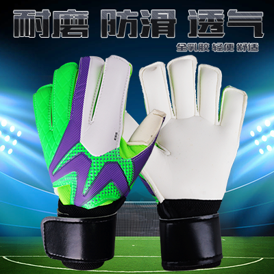 Gants de foot pour homme AILSPORTS - Ref 2599980