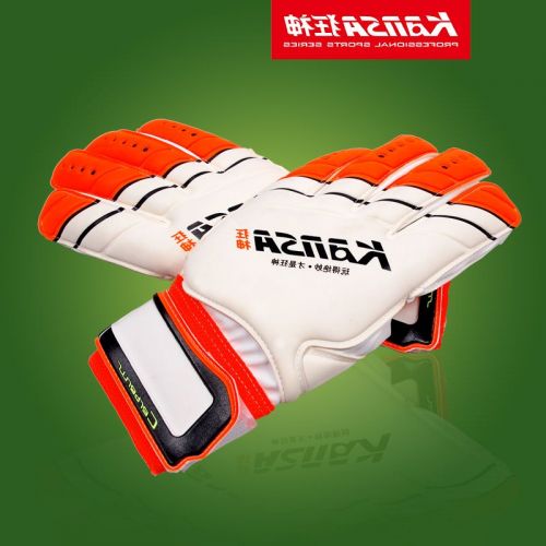 Gants de foot pour homme - Ref 2600082