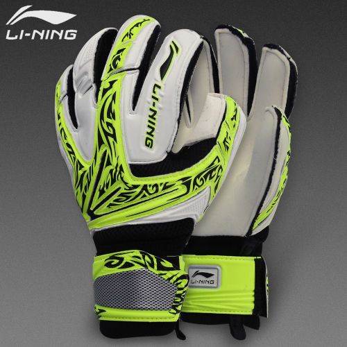 Gants de foot LINING - Ref 2600266