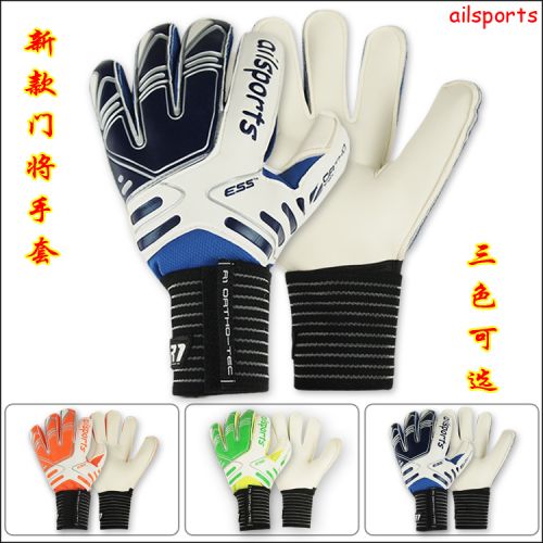 Gants de foot pour homme AILSPORTS - Ref 2600308