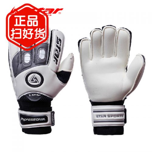 Gants de foot STAR - Ref 2600322