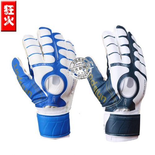 Gants de foot pour homme - Ref 2600494