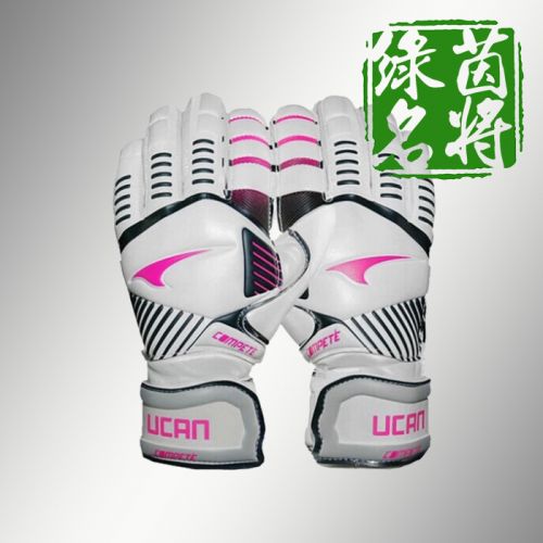 Gants de foot pour homme UCAN - Ref 2600535