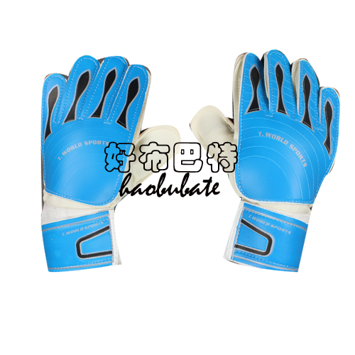 Gants de foot pour homme - Ref 2600560