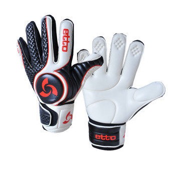 Gants de foot - Ref 2600578