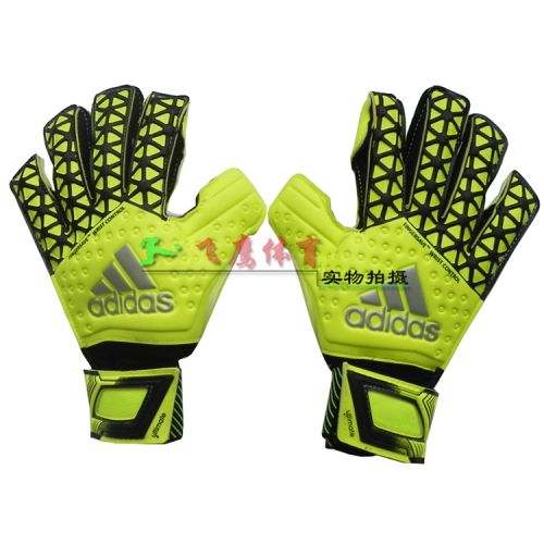 Gants de foot - Ref 2600598