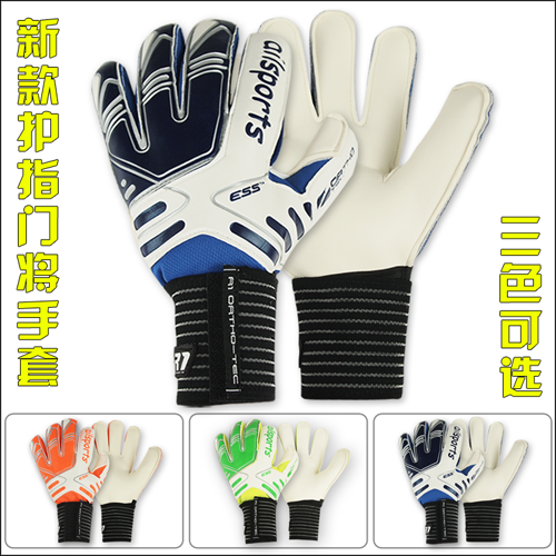 Gants de foot pour homme FLYDEN - Ref 2600608