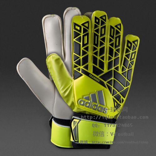 Gants de foot - Ref 2600643