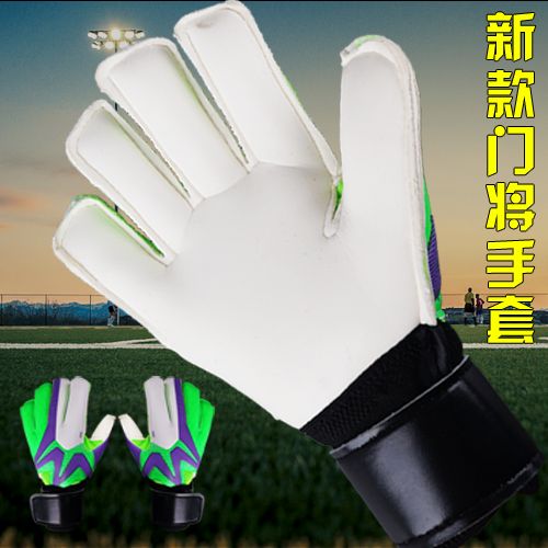 Gants de foot pour homme AILSPORTS - Ref 2600788