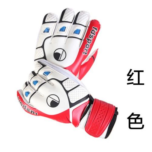 Gants de foot - Ref 2600804