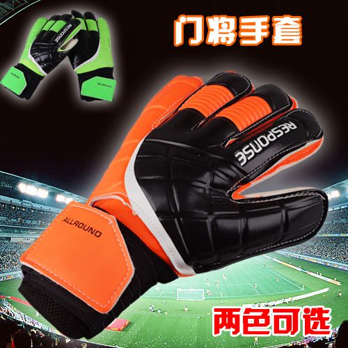 Gants de foot pour homme AILSPORTS - Ref 2600806