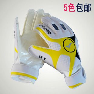 Gants de foot 2600822