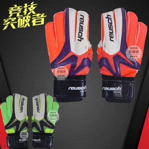 Gants de foot 2600835