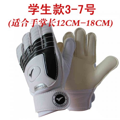 Gants de foot 2600858