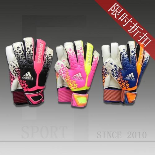 Gants de football - Ref 2589695