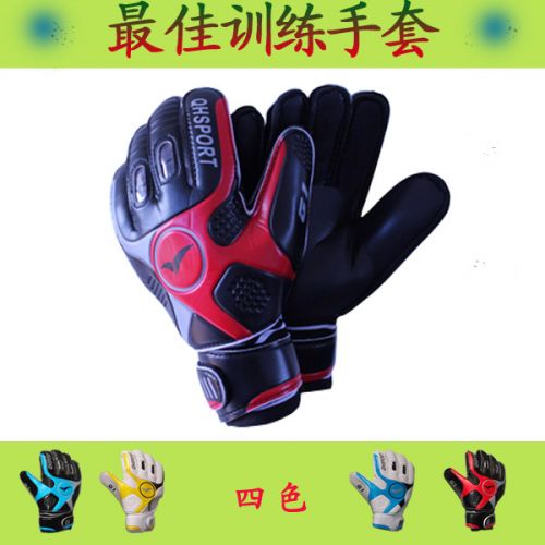 Gants de football - Ref 2589719