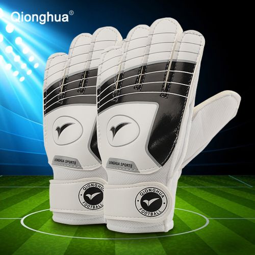 Gants de football pour enfant - Ref 2589722